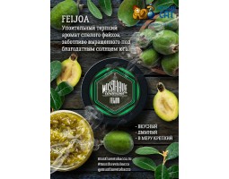 Табак Must Have Feijoa (Фейхоа) 125г Табак Must Have Feijoa (Фейхоа) 125г